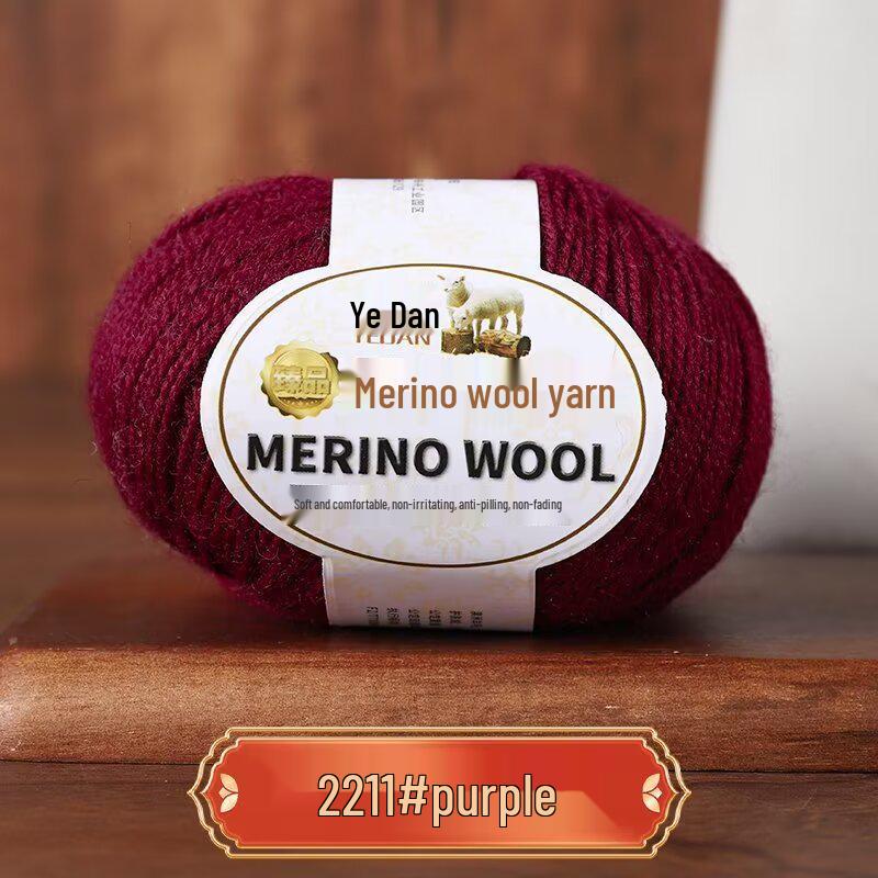 Пряжа из мериносовой шерсти средней толщины ручной вязки для свитеров, шарфов, шапок - 213 Овечья шерсть - 3 нити