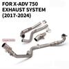 Titanium Alloy Exhaust Pipe for X-ADV 750