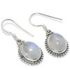 Серьги из стерлингового серебра 925 пробы с натуральным радужным лунным камнем 1,25 дюйма m6f81
