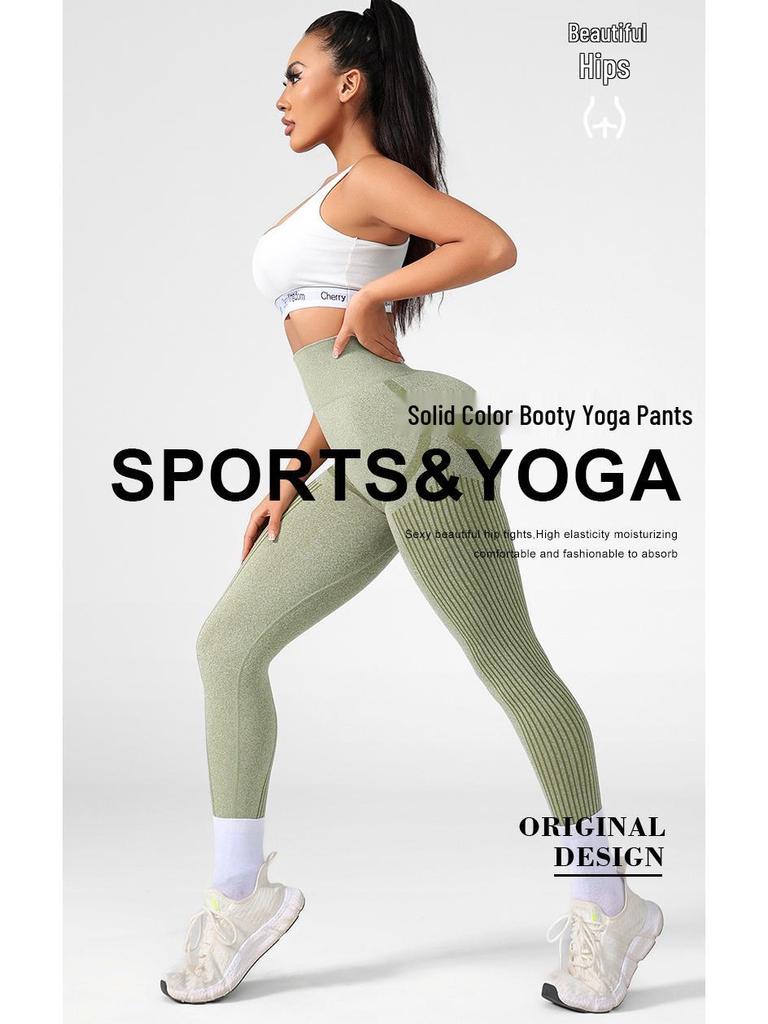 Seamless High-Waist Butt-Lifting Sports Leggings for Women