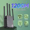 Двухдиапазонный гигабитный WiFi-повторитель и усилитель сигнала