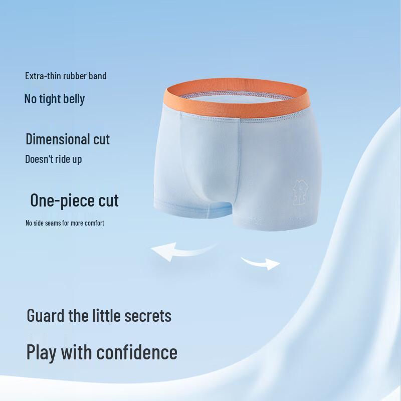 BalaOne Kids' Cotton Boxer Briefs 3-Pack
