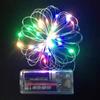 Starry LED String Lights: Vibrant Colorful Flashing Star Wave Balls for Room Atmosphere & Decoration