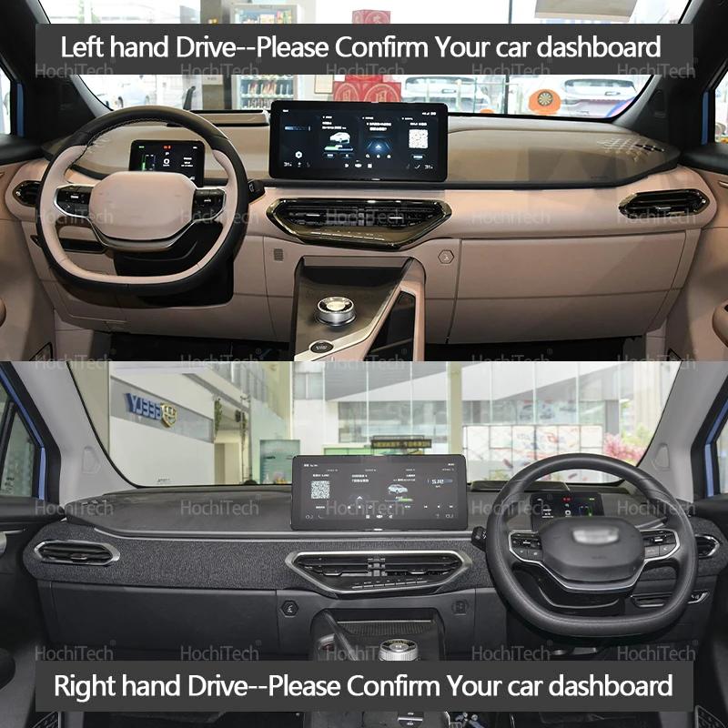 Для Geely Geometry C 2020 2021 2022 2023 Автомобильная Внутренняя Черная Замшевая Кожаная Накладка на Панель Приборов Коврик на Торпедо Ковер Накидка Подушка DashMat Pad