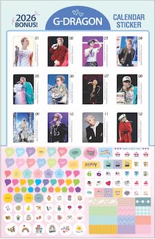 G-DRAGON Merchandise 2026 Large Wall Calendar (GD)