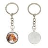 English Pointer I - Keychain In a Box, Own Photo, Keychain Pendant from Brand