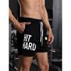 Muscle Fitness Повседневные шорты Тренерские шорты Мужские летние спортивные шорты Беговые тренировочные Быстросохнущие Шорты для бокса приседаний