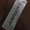 Наклейка для украшения автомобиля класса люкс