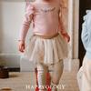 Сетчатые леггинсы-юбка с вышивкой для девочек Happyology