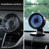 Летний регулируемый воздушный вентилятор Автомобильный электрический неоновый окружающий свет Вентилятор Два способа установки USB-вентилятор 3 скорости Автомобильный бесшумный вентилятор