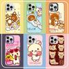 Милый аниме-чехол для телефона Rilakkuma, мультяшный, для iPhone 16 15 14 13 12 11 17 Pro Max Plus, цвет Серебряный