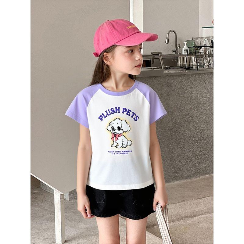 Korean Style Children's Clothing Export 2026 Summer Baby Girl Clothes Children's Pure Cotton Cartoon Dog Print Short-Sleeve T-Shirt Ins