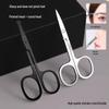 Stainless Steel Eyebrow and Nose Hair Trimmer with Eyelash Scissors and Dedicated Eyebrow Razor.