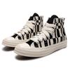 Converse Chuck 70 Plaid High-Top Canvas Shoes
