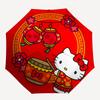 1pc Hello Kitty Chinese New Year Drum Red Lanterns Automatic Opening/Closing Umbrella, Portable Three-Fold Design, 8-Bone Iron Frame Outdoor Umbrella,