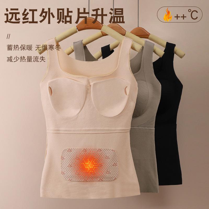 Новый немецкий бархатный терможилет двухсторонний износостойкий бюстгальтер, ворсистый и утолщенный не оставляющий следов согревающий женский базовый комплект нижнего белья