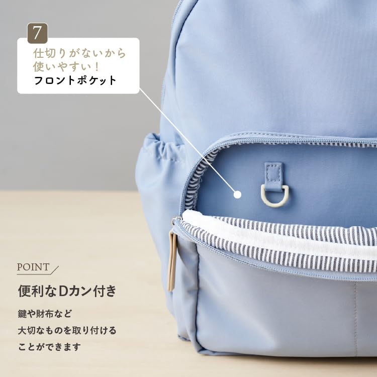 Kids Backpack School Goods [Emoca] (Junior Backpack) (Rose Pink)