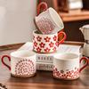 Ретро Художественная Керамическая Чашка Высокой Ценности Домашняя Кружка для Питья Воды Девушки Офисная Кофейная Чашка Парная Чашка
