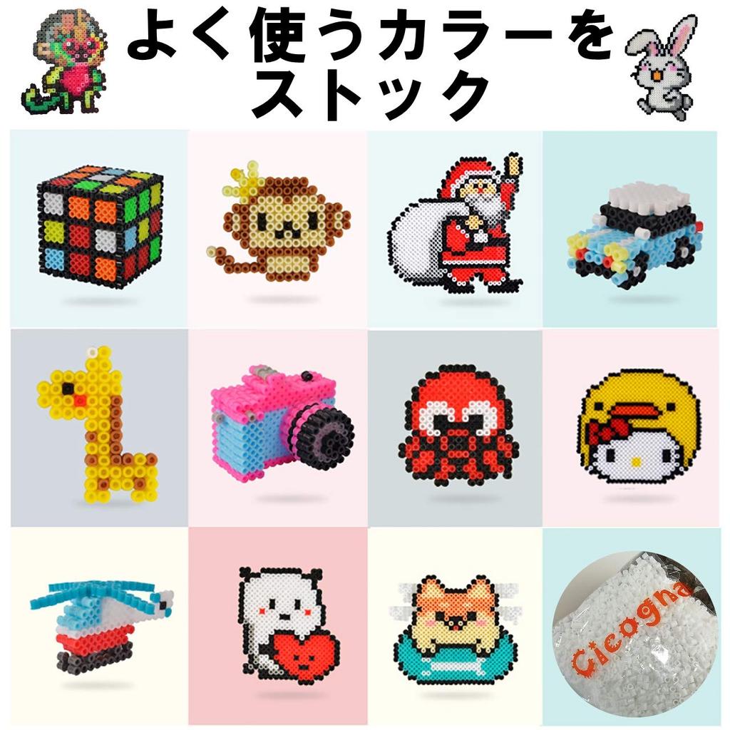 Cicogna 5mm Single Color Iron Beads, 500g, Approximately 8,000 Pieces, Large Capacity (40: Black)