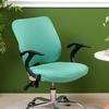 Computer Office Chair Covers Stretchable Soft Fit Universal Desk Rotating Slipcovers, Removable Washable Chair Protector Cover