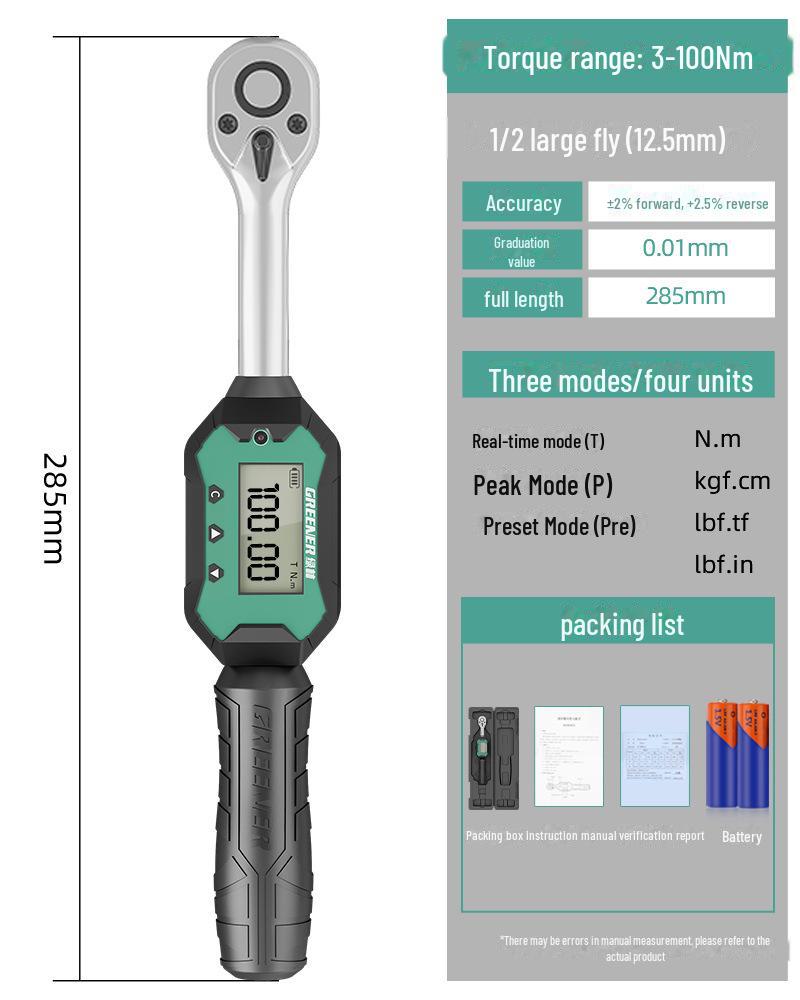Высокоточный цифровой динамометрический ключ для мотоциклов и автомобилей