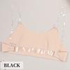 Varsbaby Seamless Low Back Bra with Clear Strap Wireless Non Padded Bralette for Women Backless Dress/Top