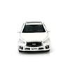 Paudi Model 1/64 Infiniti Q50S Miniature Car Collection, White, Finished Product