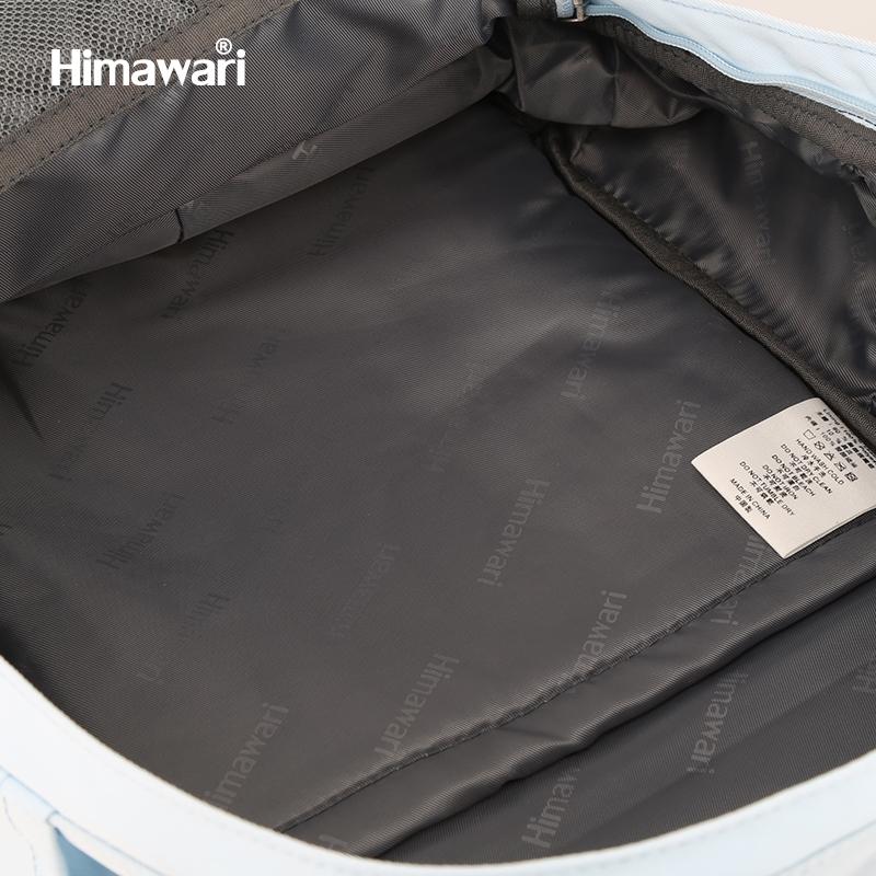 Backpack 188L-0451 78(1)