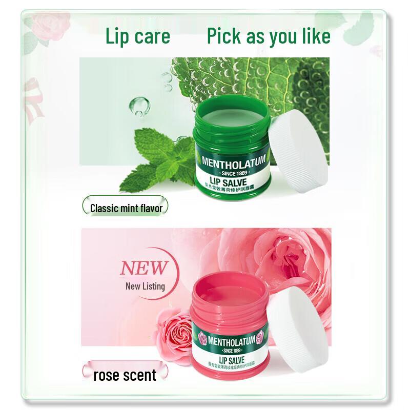 Mentholatum Mint Rose Repair Lip Cream