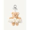 STARBUCKS Bearista Scrunchie Keychain