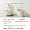 Bear 2L Programmable Electric Ceramic Stew Pot CN plug (adapter included)