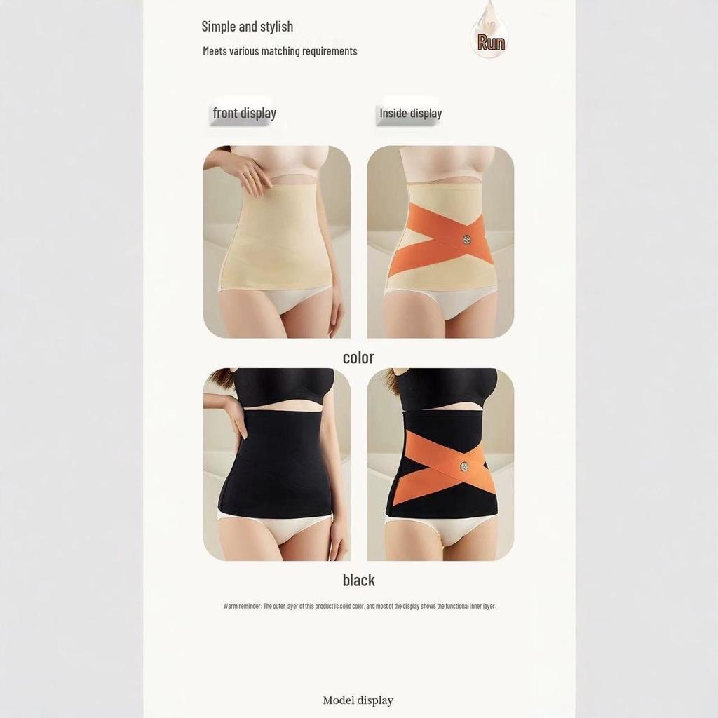 Женский бесшовный фитнес-тренажер для талии и корректор фигуры из ледяного шелка