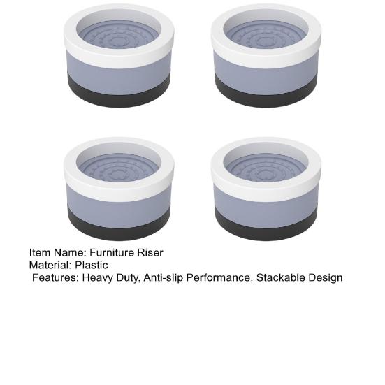 4 шт. Круглая мебельная подставка, прочная подставка для кровати, штабелируемая противоскользящая подставка для стола, дивана, стула, дивана, шкафа, подставка для ног, повышающая подставку для ног