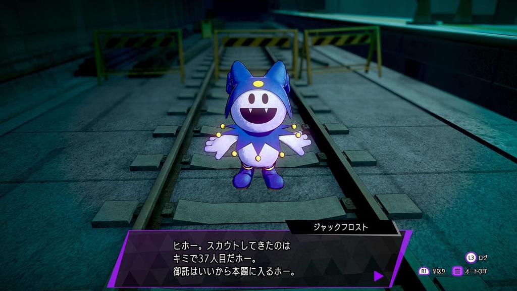 Soul Hackers 2 25th Anniversary Edition Soul Hackers 25th Anniversary Music Album песни на 3 Soul Hackers 25th Anniversary Book Фигурка Специальный костюм