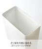 Yamazaki Jitsugyo Мусорный бак Tower Square Белый 2915