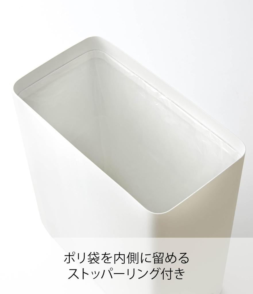 Yamazaki Jitsugyo Мусорный бак Tower Square Белый 2915