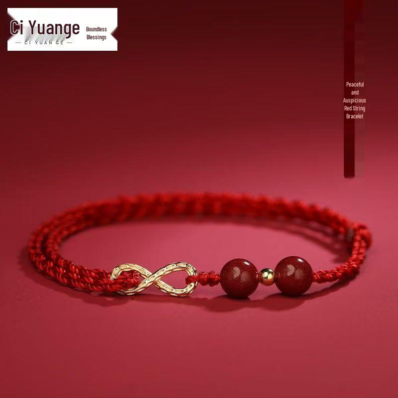 Handwoven Infinite Luck Red String Bracelet/Anklet for Partial Wealth & Good Fortune - Perfect for Couples