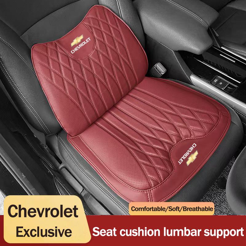 BRSYE1 Брелок Chevrolet Эксклюзивная Кожаная Подушка Сиденья Автомобиля Поясничная Поддержка Авто Высококлассный Интерьер Для Spark Captiva Corsa Aveo Matiz