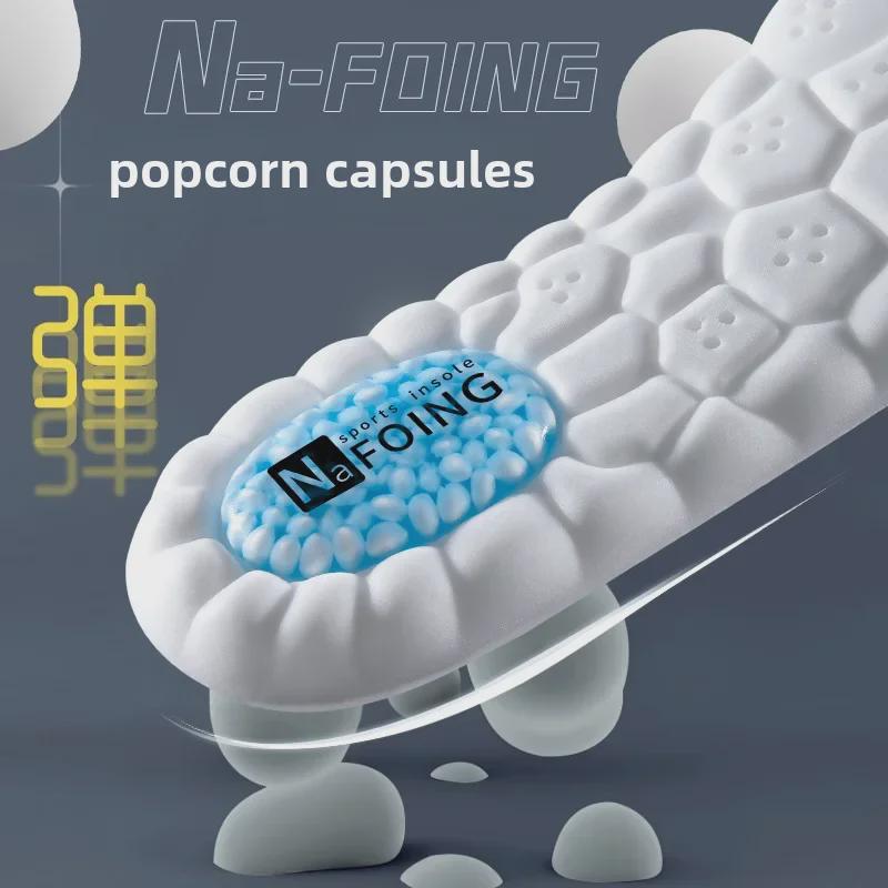 White Silicone Shock-Absorbing Sports Insoles: Comfortable, Breathable, Leisure Design with Unique Cushioning for Basketball.