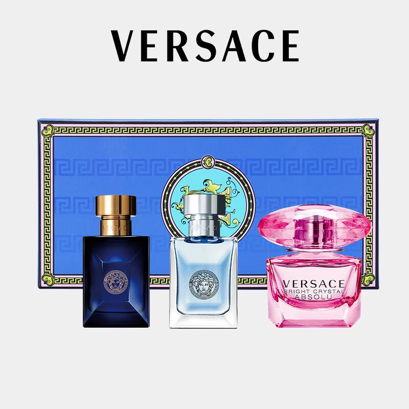 Versace Мини-набор пробников духов в подарок