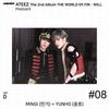 ATEEZ 2-й альбом WORLD EP.FIN WILL Открытка KPOP K-POP