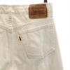 Levi's Прямые джинсы 90-х w29 Джинсы мужские б/у белой системы