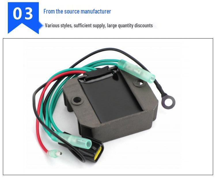 Выпрямитель для подвесного мотора Yamaha 6H0-81960-10-00 для моделей 75/80/C90A