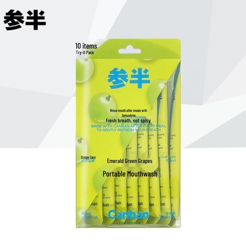 Портативный ополаскиватель для полости рта Sanban Probiotic Fresh Breath