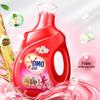 OMO Deep Clean Laundry Detergent