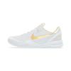 Kobe 8 Protro PS 'Mambacita' FN0267-102