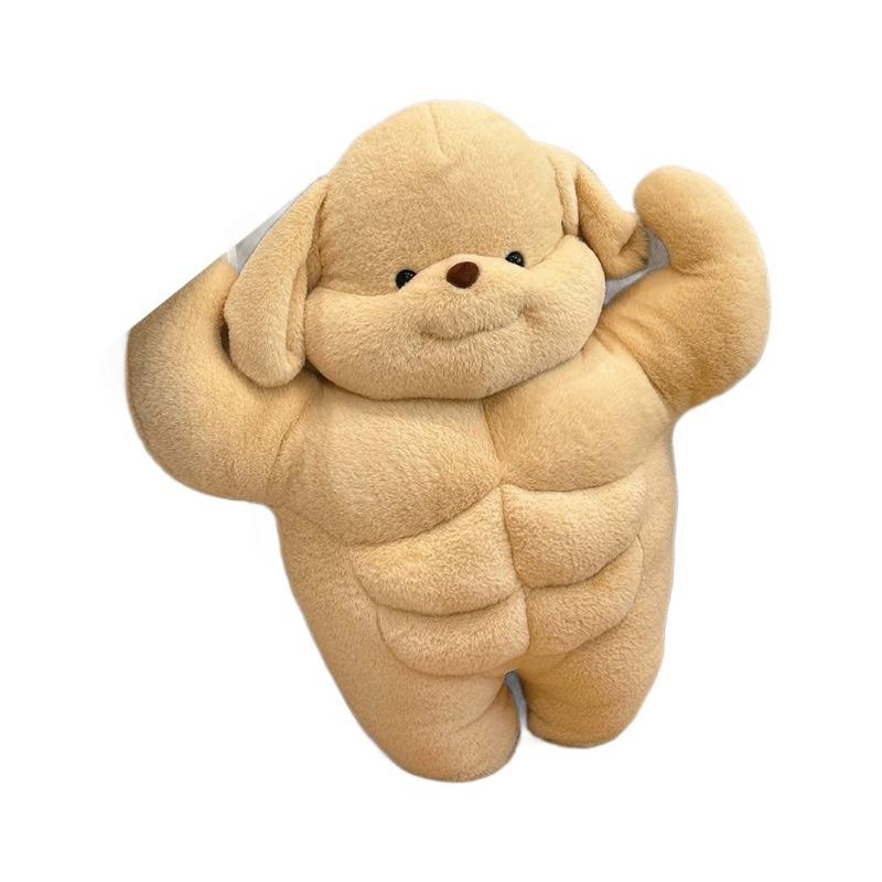 Photo Hoop Cute Fitness Muscle Puppy Plush Toy Doll Eight Pack Abs Doll Bed Birthday Gift
