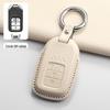Чехол для ключей для Honda Accord, CRV, Elysion, Spirior, Civic, Breeze, Avancier, Insight - Пряжка для пульта дистанционного управления автомобиля