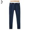 SSR. New Women's Fashion Sexy Jeans Back Zipper Stretch Skinny Jeans High Waist Trousers Pencil Pants