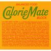 Otsuka Calorie Mate Block Fruit Flavor 80g Calorie Mate